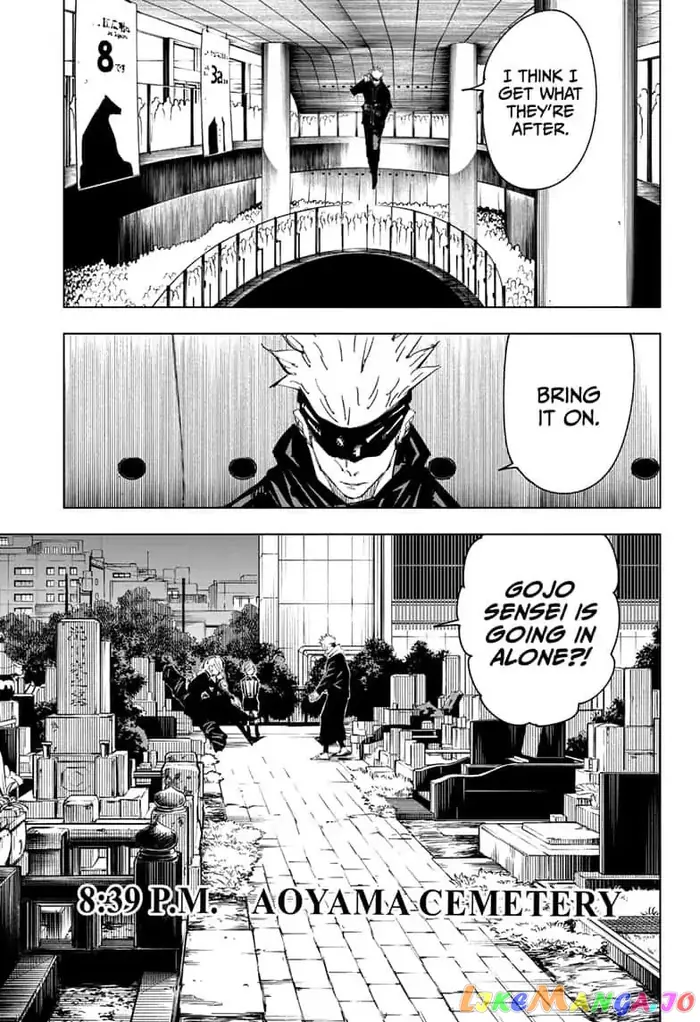 Jujutsu Kaisen Chapter 83 image 13_optimized